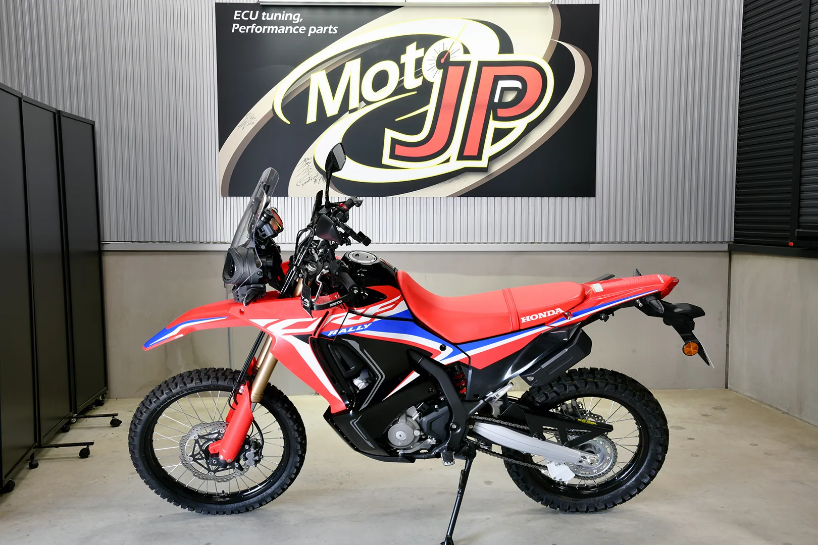 HONDA CRF250 RALLY 2023-2024
