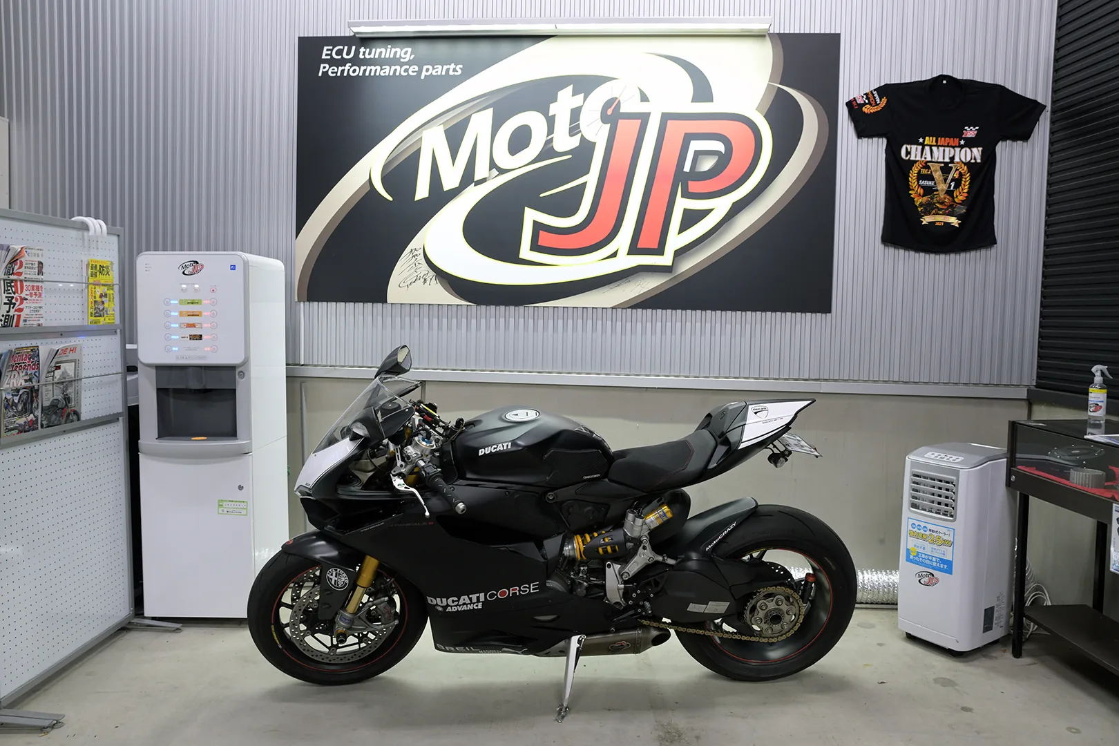 DUCATI 1199 Panigale(S)