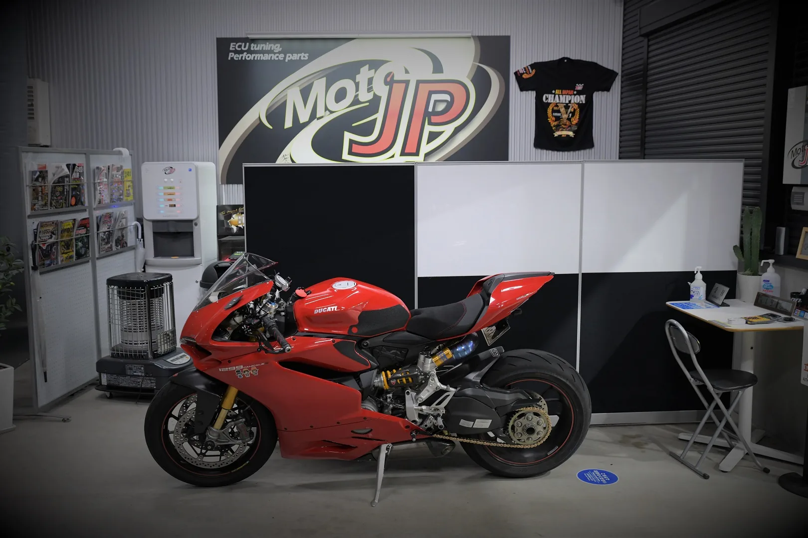 DUCATI 1299 Panigale(S)