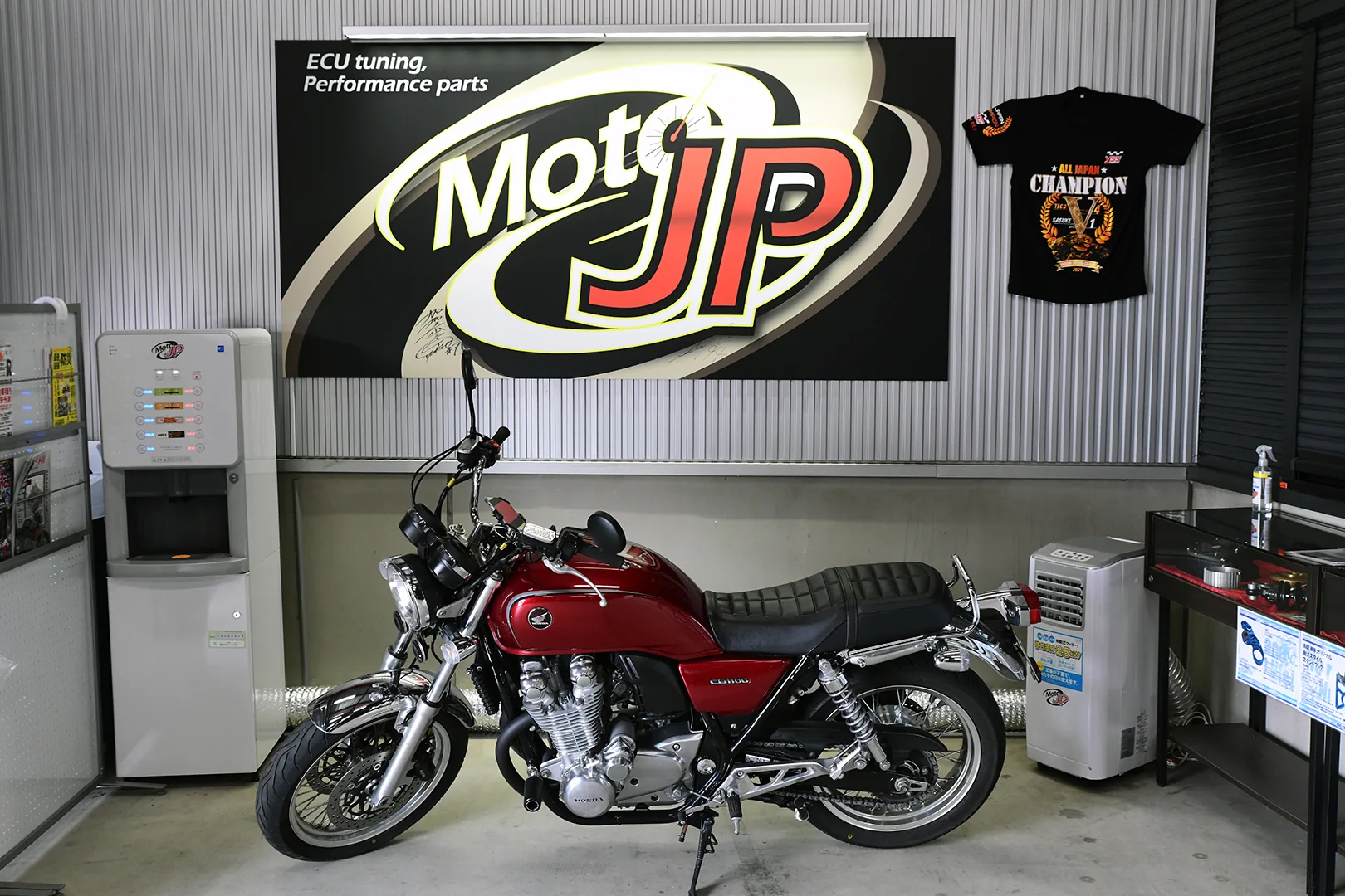 HONDA CB1100