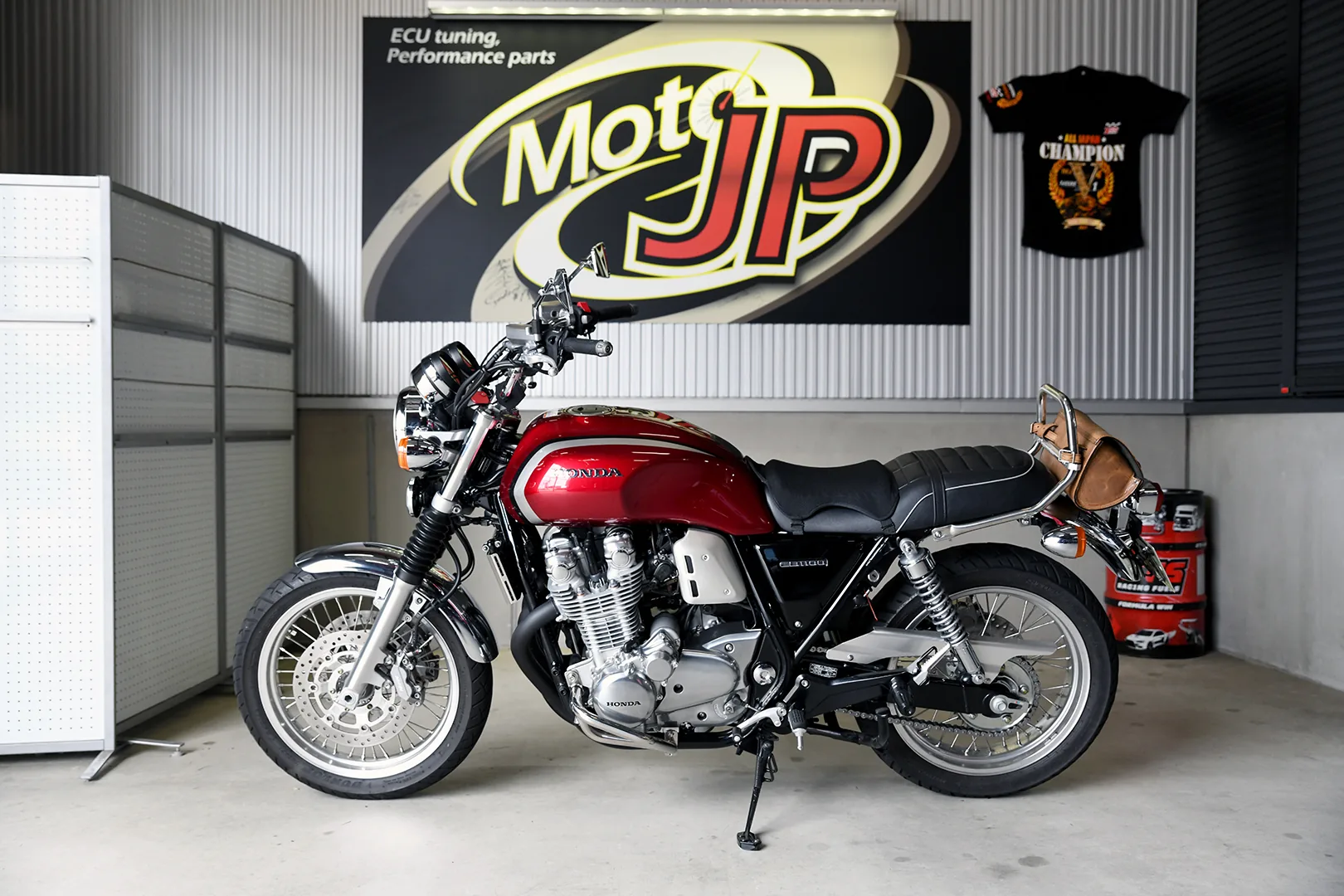 HONDA CB1100EX