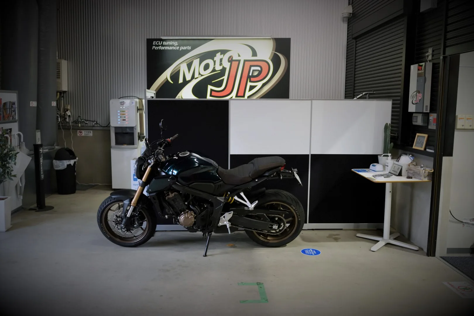 HONDA CB650R