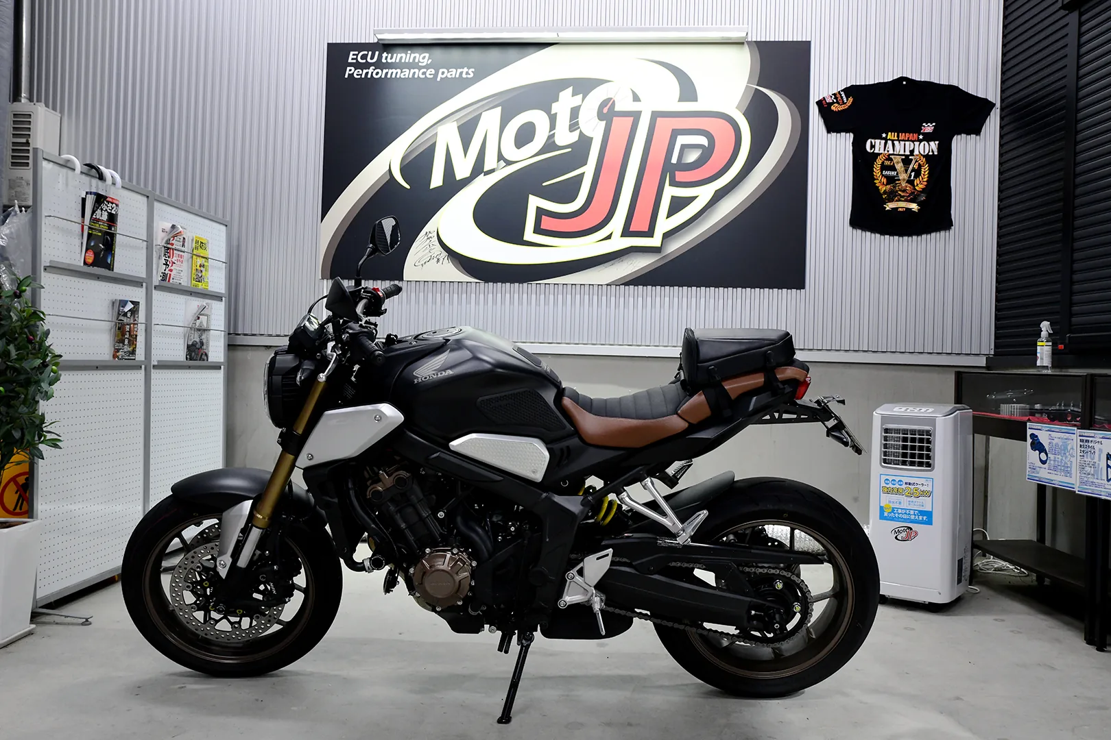 HONDA CB650R