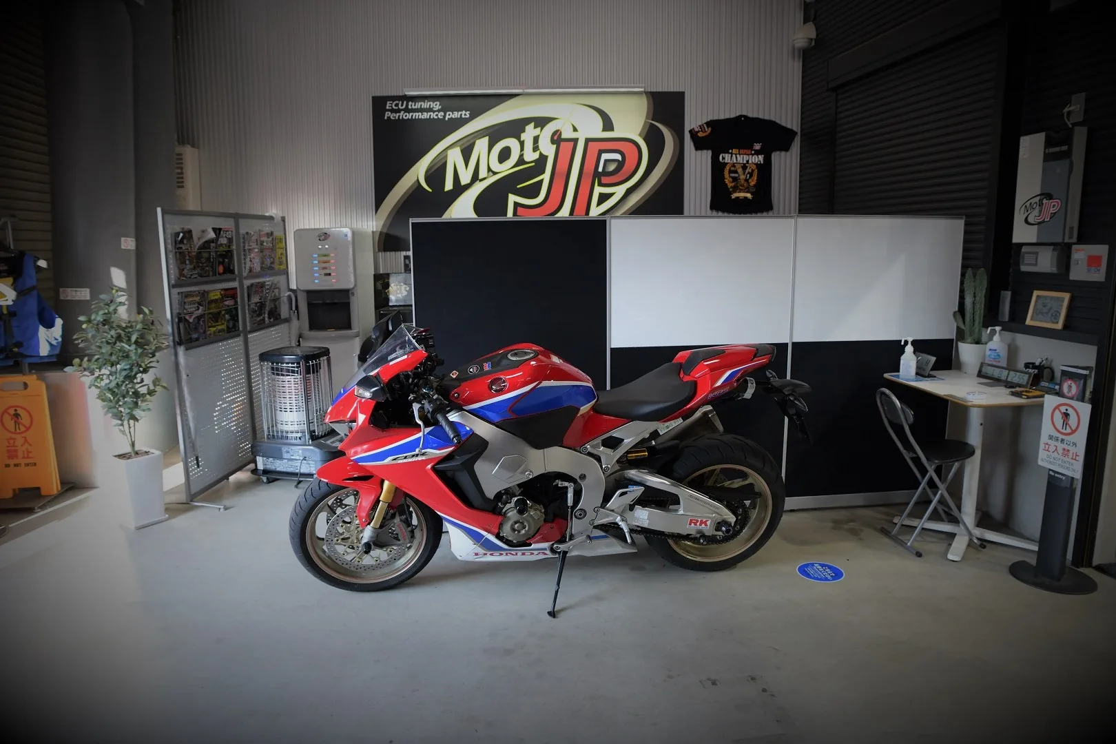 HONDA CBR1000RR(SP2)