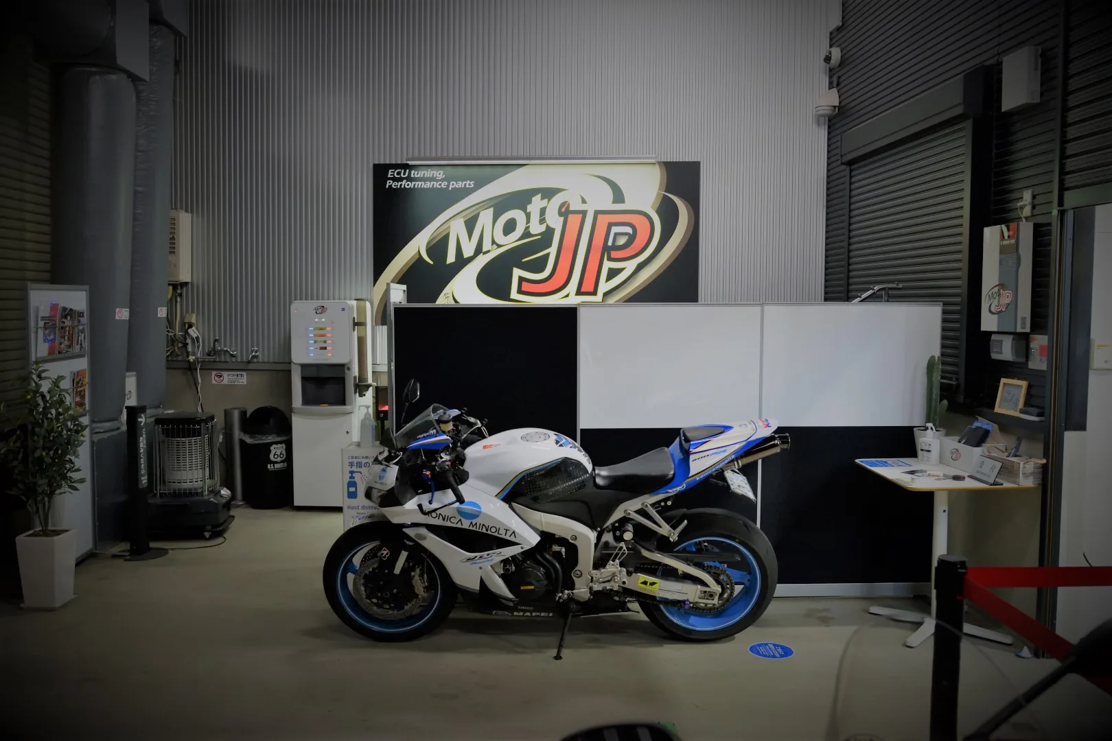 HONDA CBR600RR