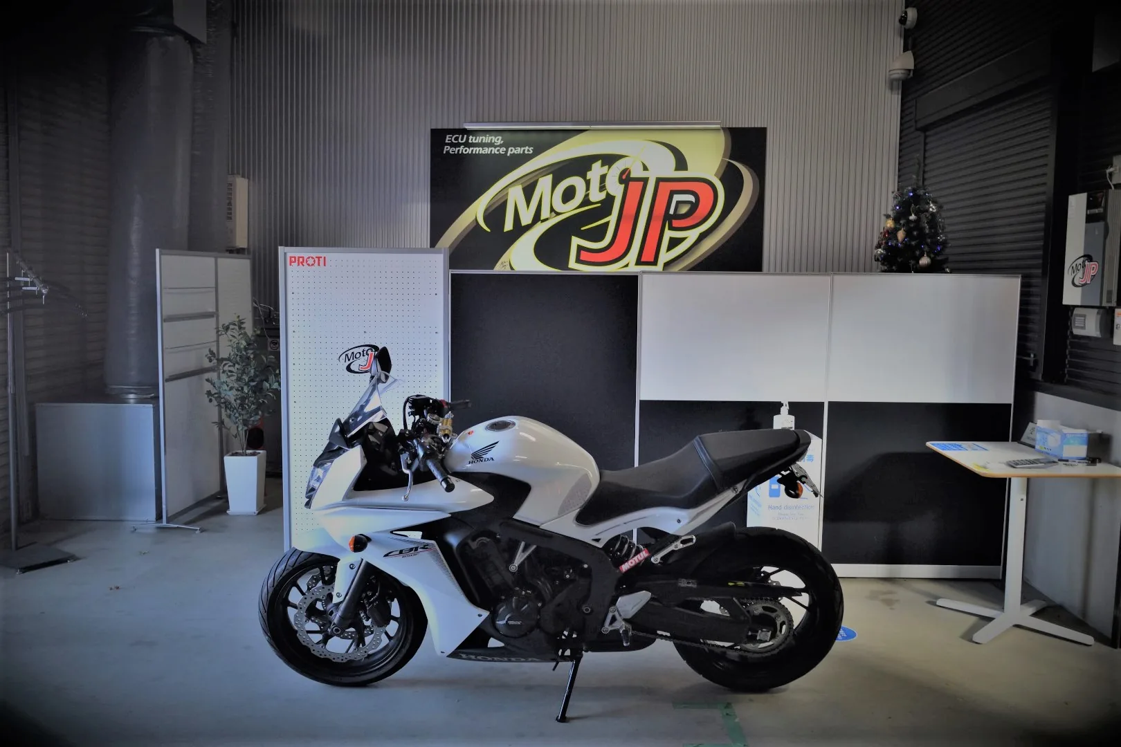 HONDA CBR650F