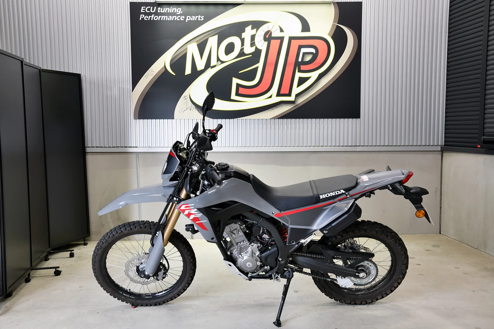 HONDA CRF250L