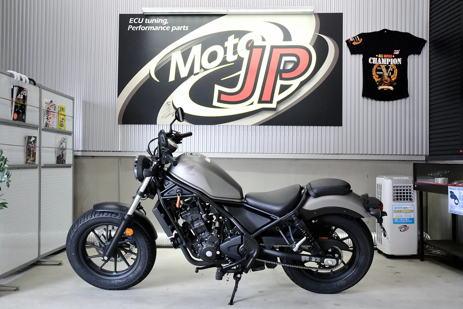 HONDA REBEL250