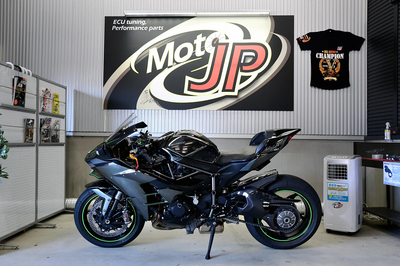 KAWASAKI H2