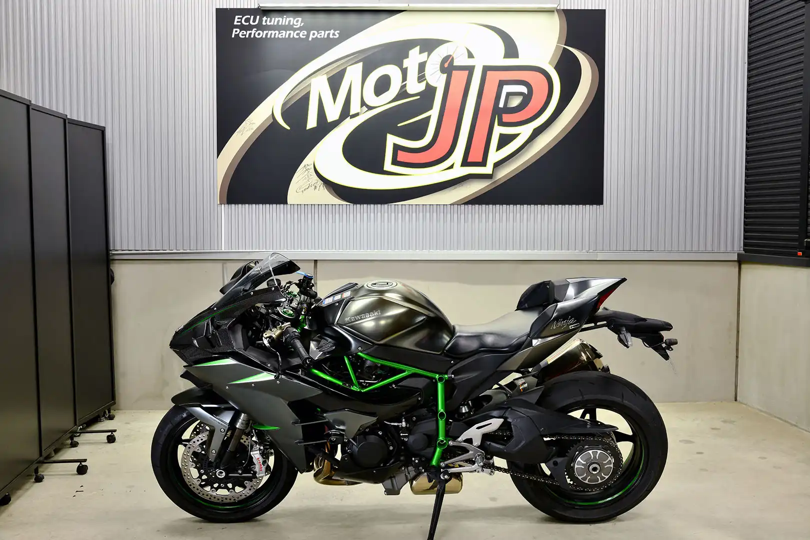 KAWASAKI H2 (Carbon)