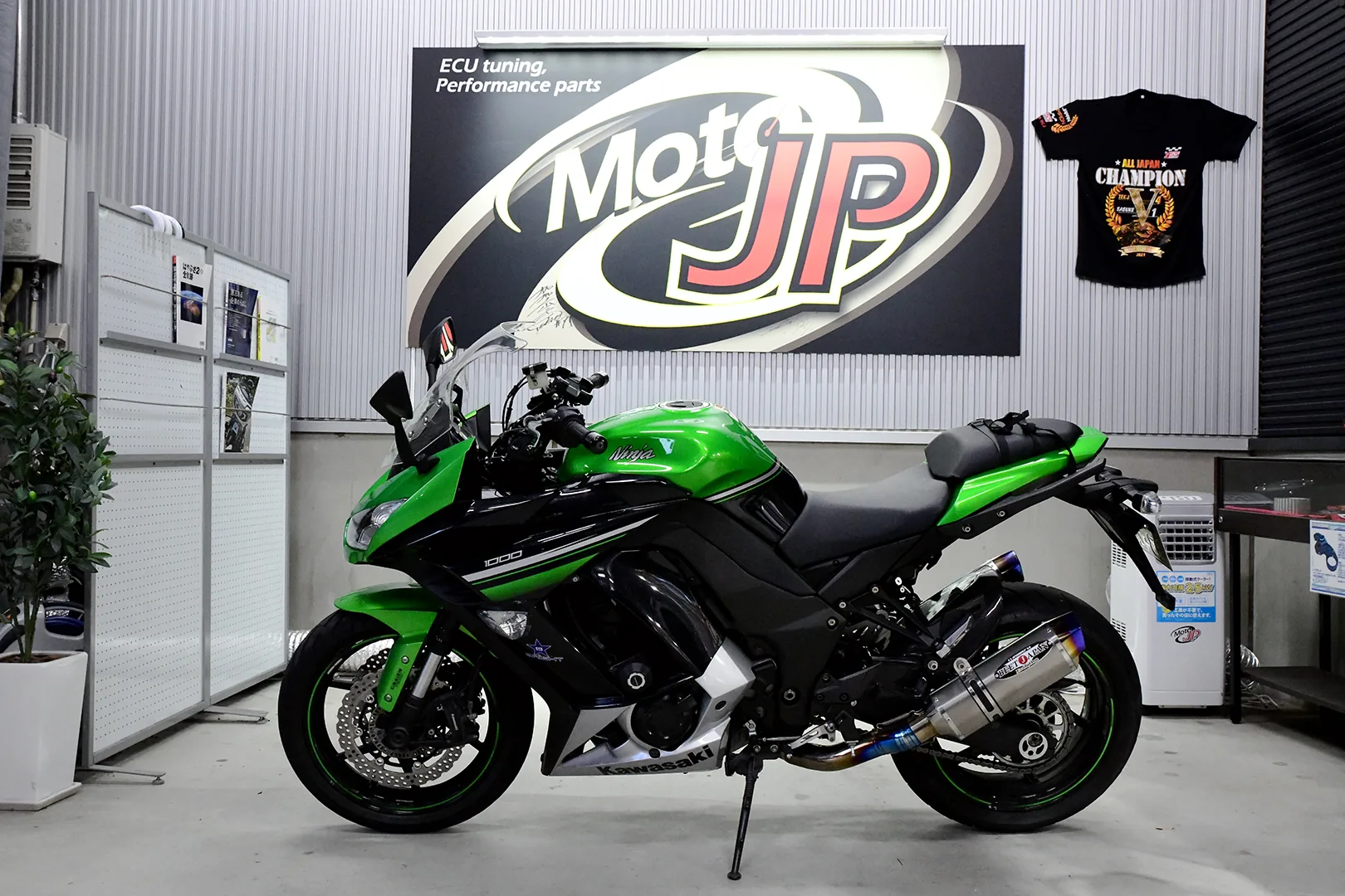 KAWASAKI Ninja1000