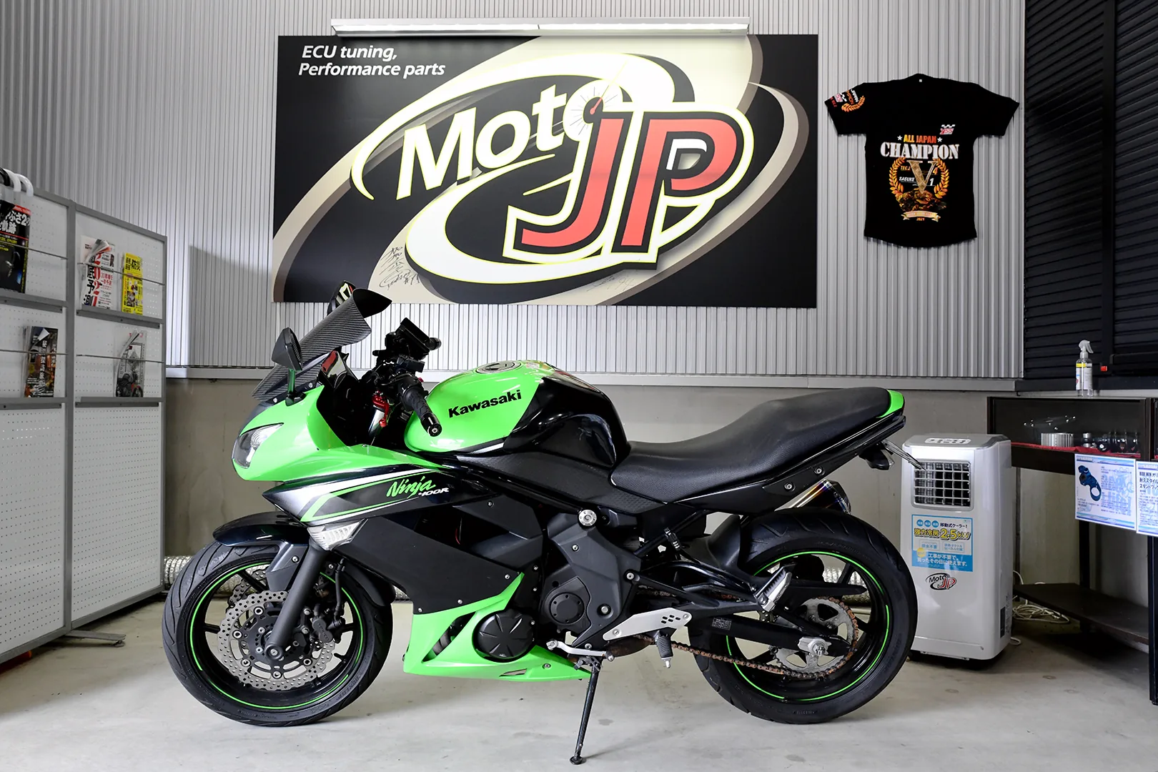 KAWASAKI Ninja400R