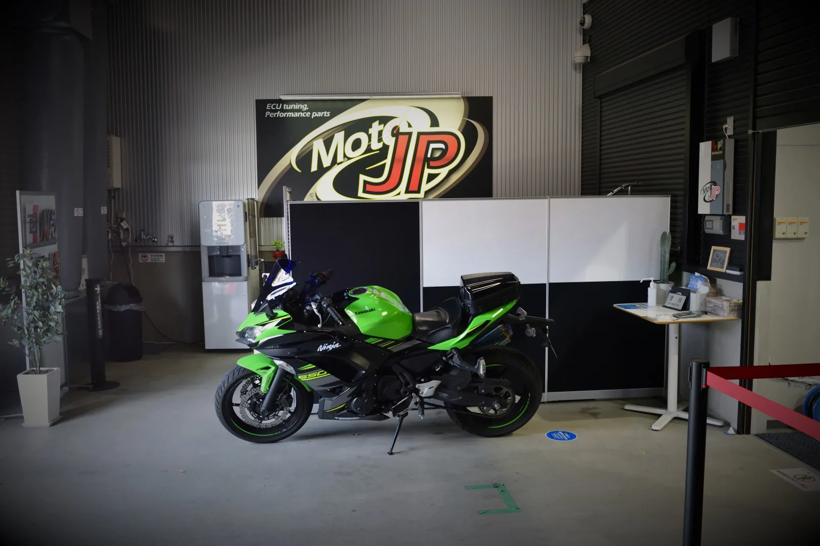KAWASAKI Ninja650