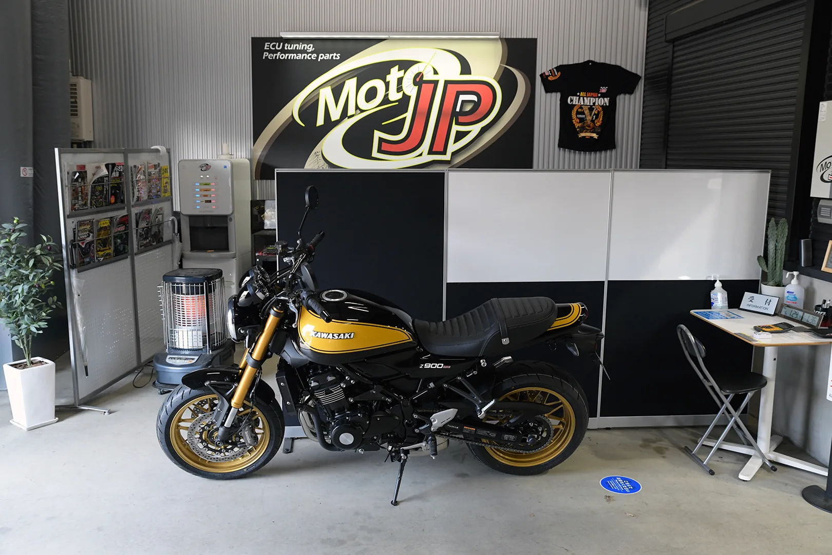 KAWASAKI Z900RS (SE)