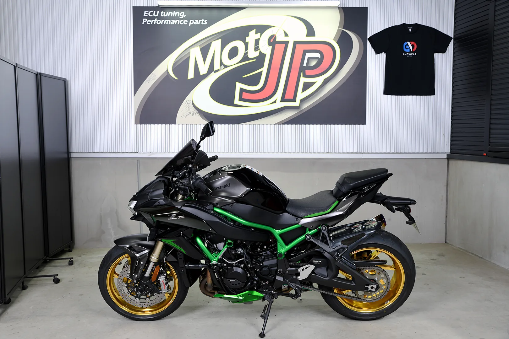 KAWASAKI ZH2(SE) 2023 ECUチューニング | MotoJP