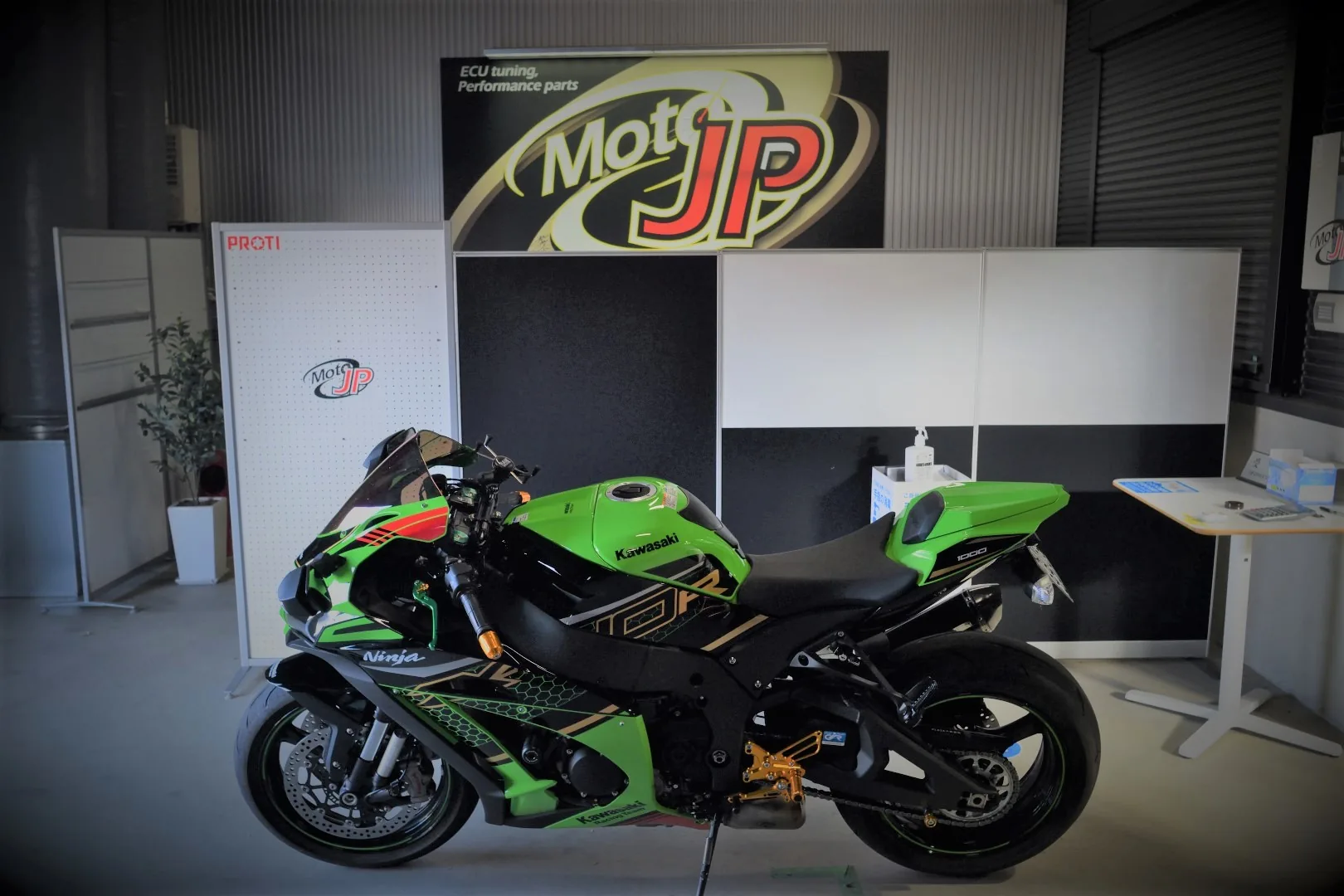 KAWASAKI ZX-10R 2019-2020 ECUチューニング | MotoJP