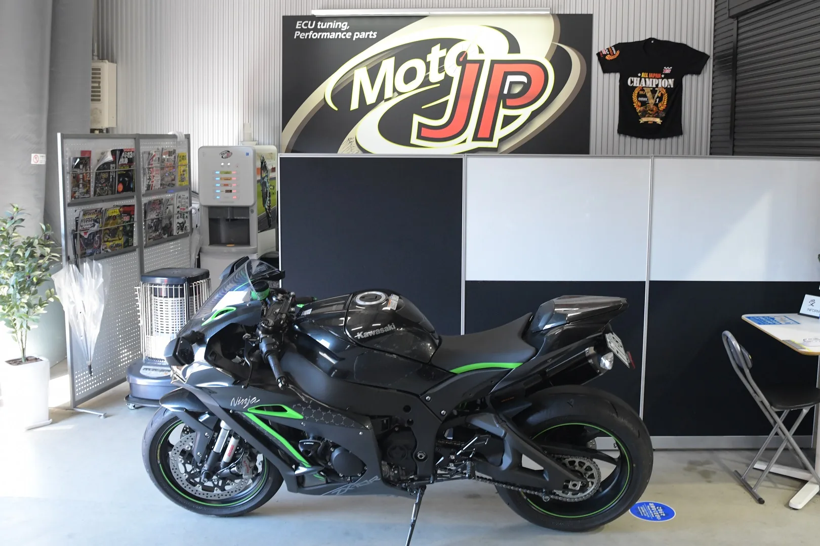 KAWASAKI ZX-10R(SE) 2019-2020 ECUチューニング | MotoJP