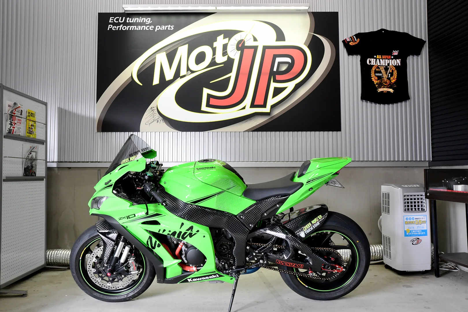 KAWASAKI ZX-10RR