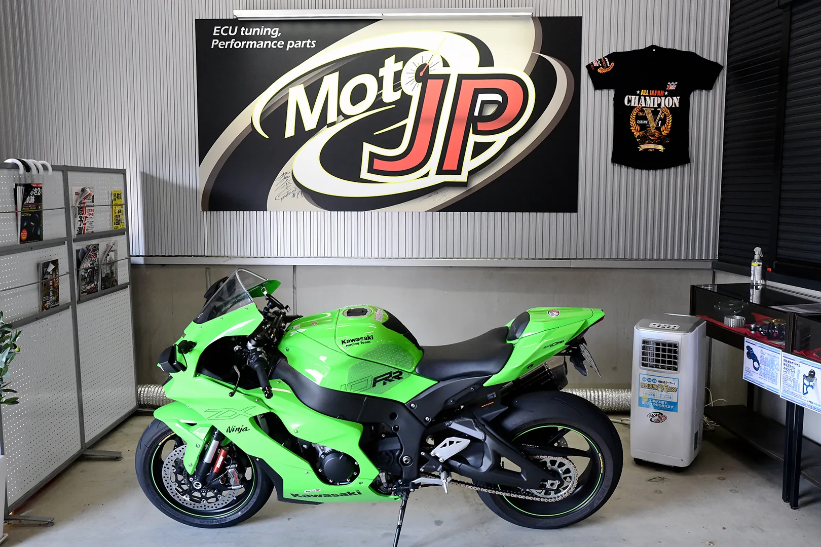 KAWASAKI ZX-10RR 2021-2023 ECUチューニング | MotoJP