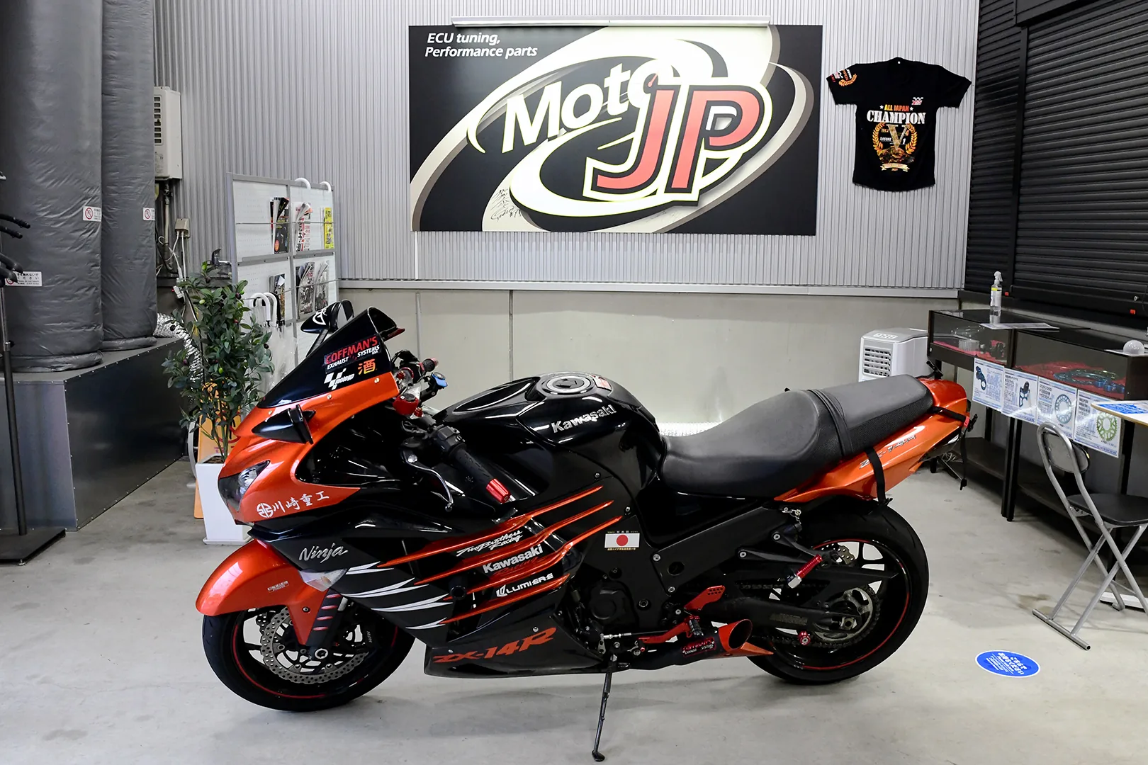 o商品 KAWASAKI ZX-14R (ZZR1400) 2012-2015 ECUチューニング | MotoJP