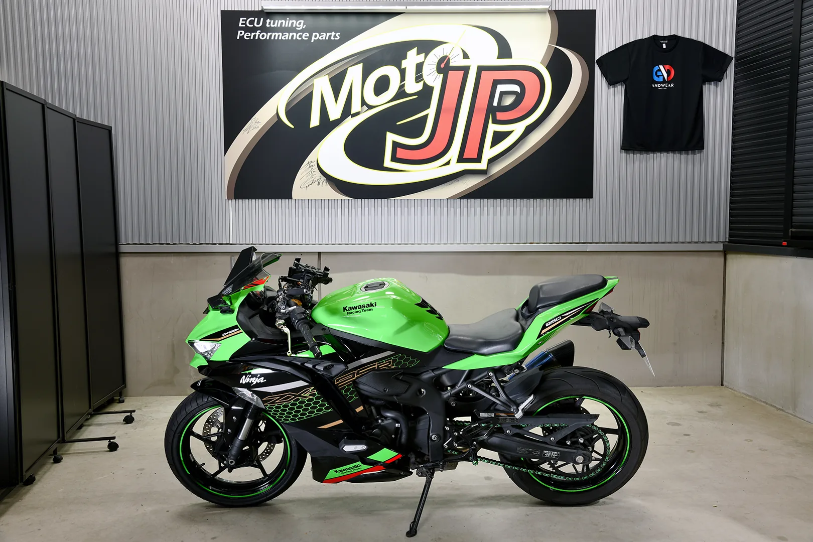 KAWASAKI ZX-25R(SE) 2021-2022 ECUチューニング | MotoJP