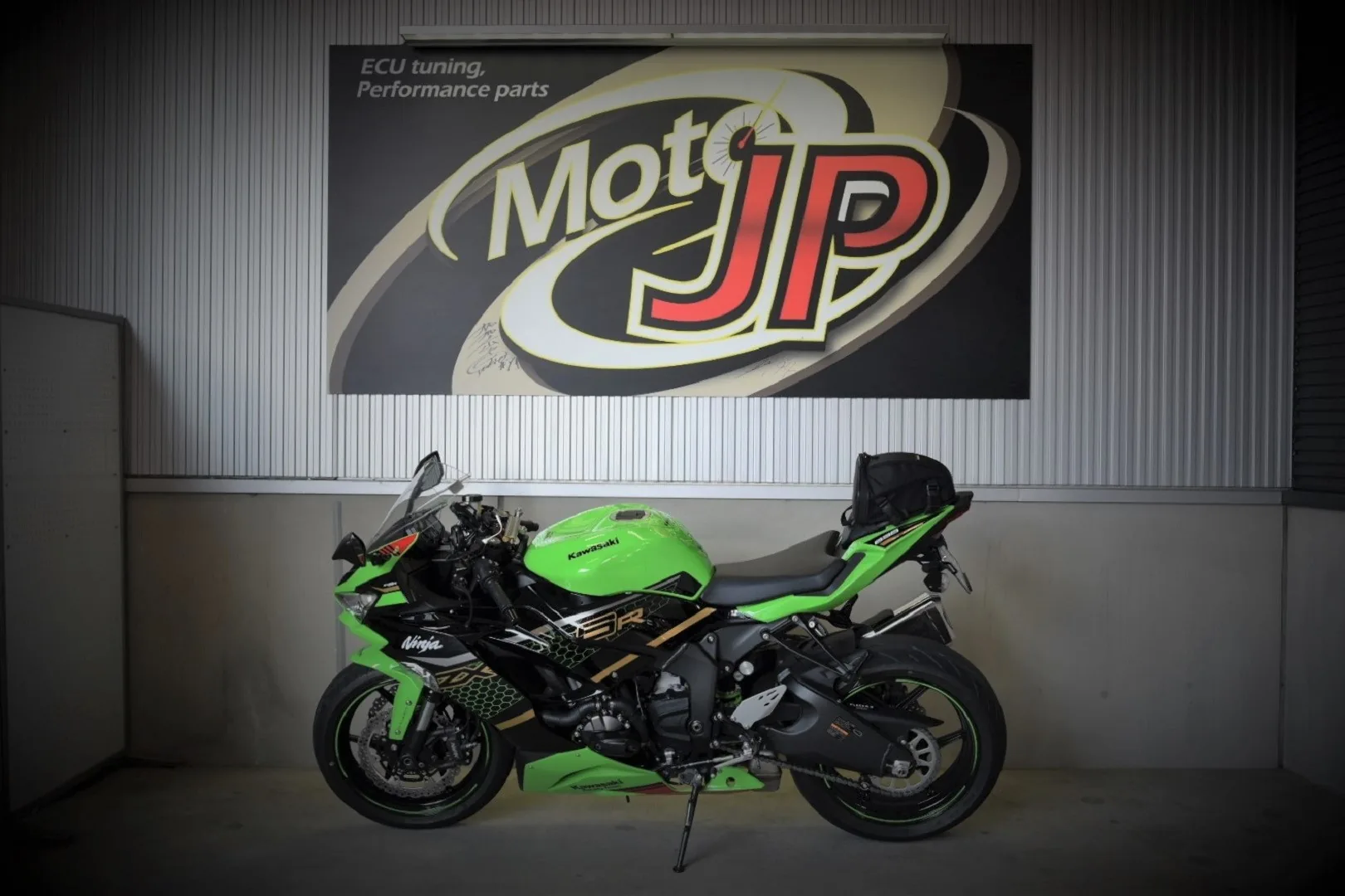 KAWASAKI ZX-6R 2019-2023 ECUチューニング | MotoJP