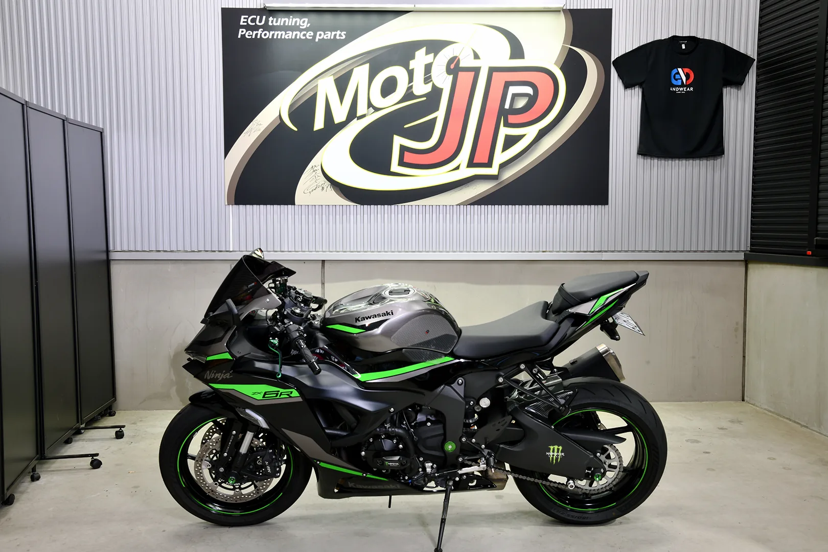KAWASAKI ZX-6R 2024-2026 ECUチューニング | MotoJP