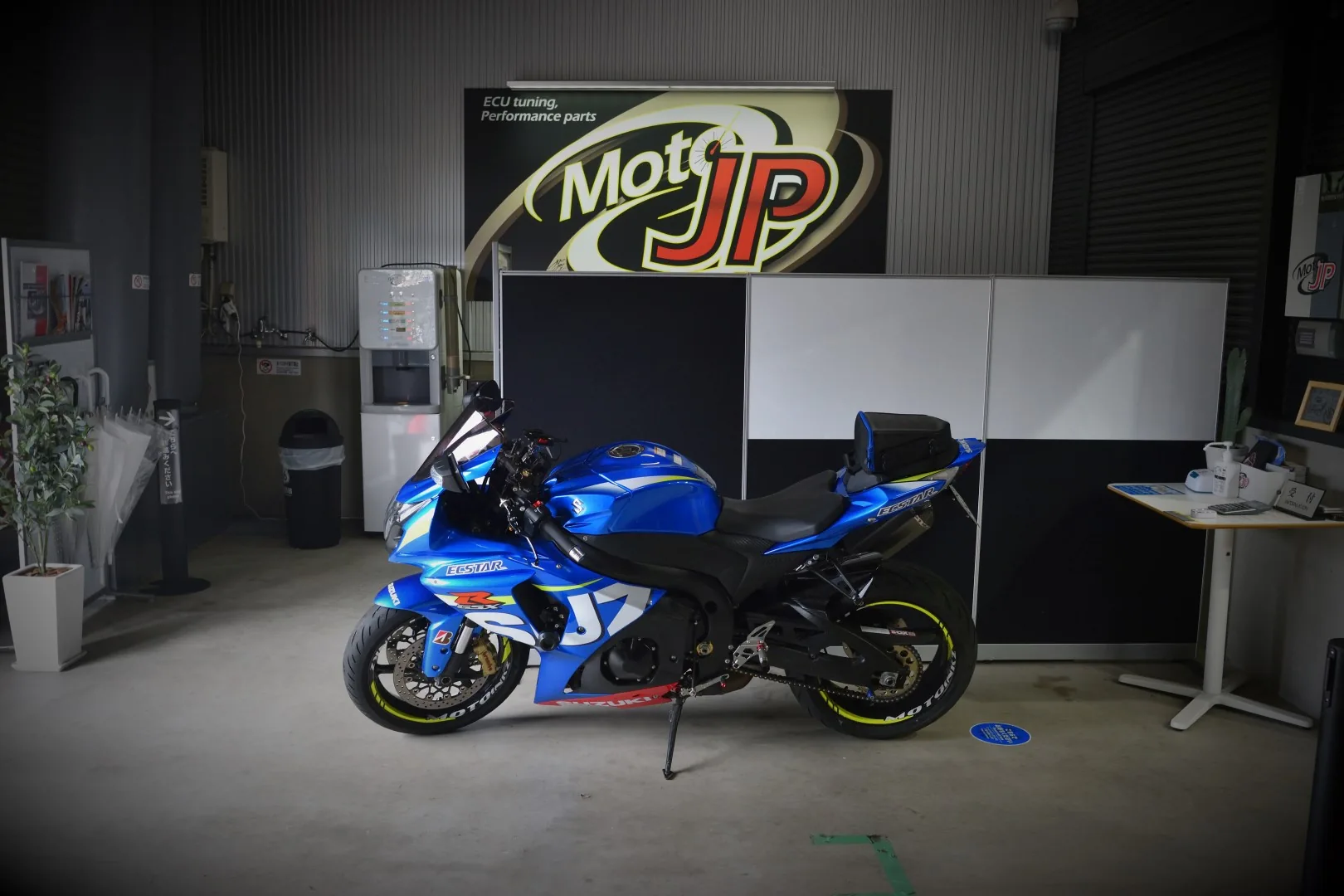 SUZUKI GSX-R1000