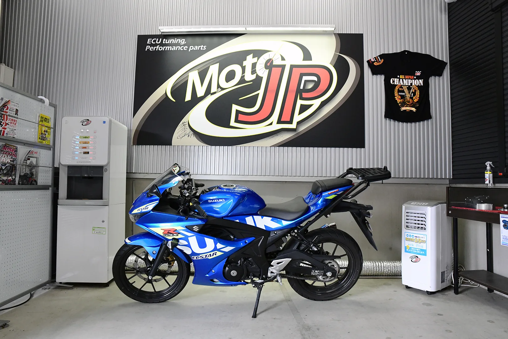 SUZUKI GSX-R125