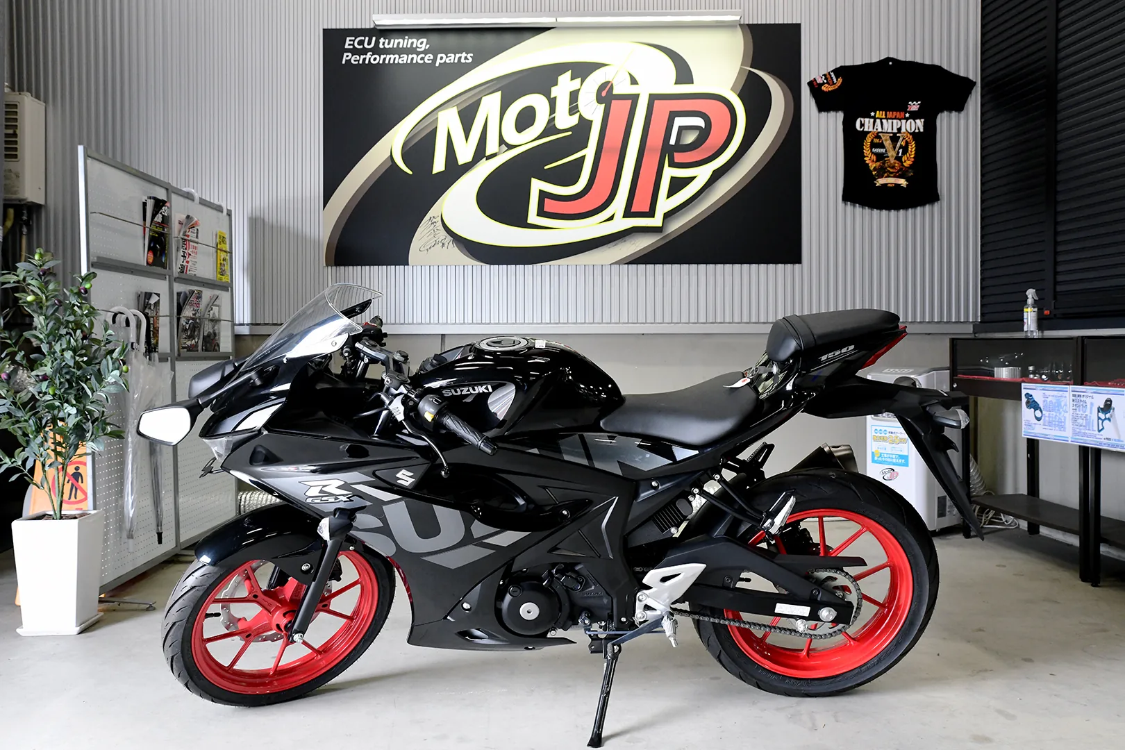 SUZUKI GSX-R150