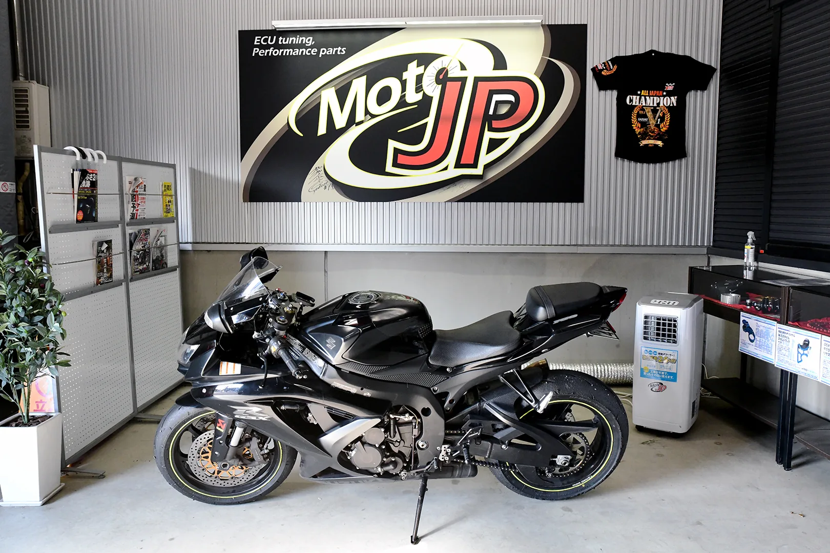 SUZUKI GSX-R750