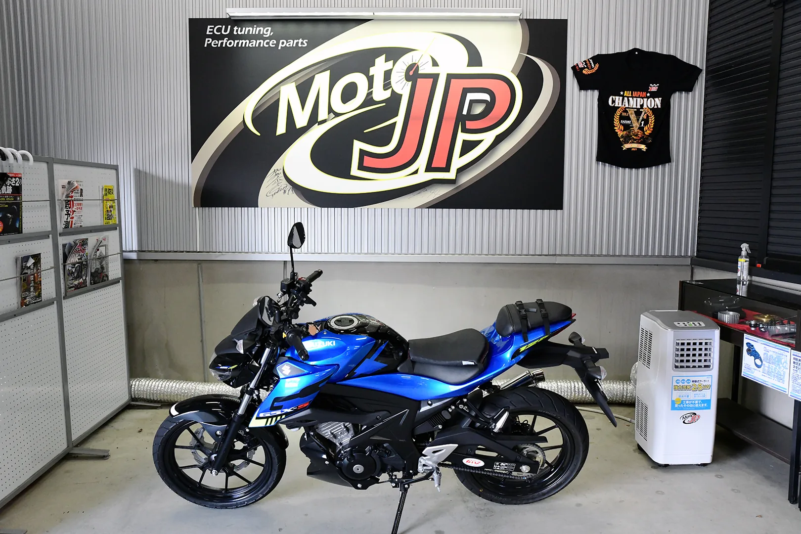 SUZUKI GSX-S125