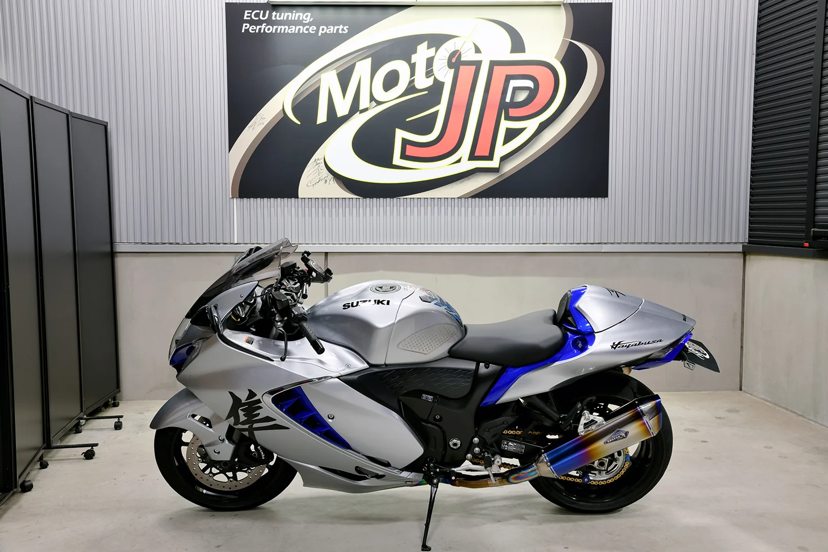 SUZUKI HAYABUSA
