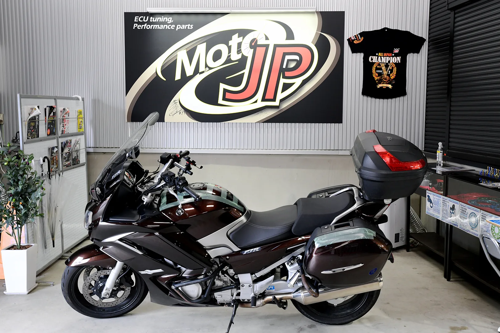YAMAHA FJR1300A