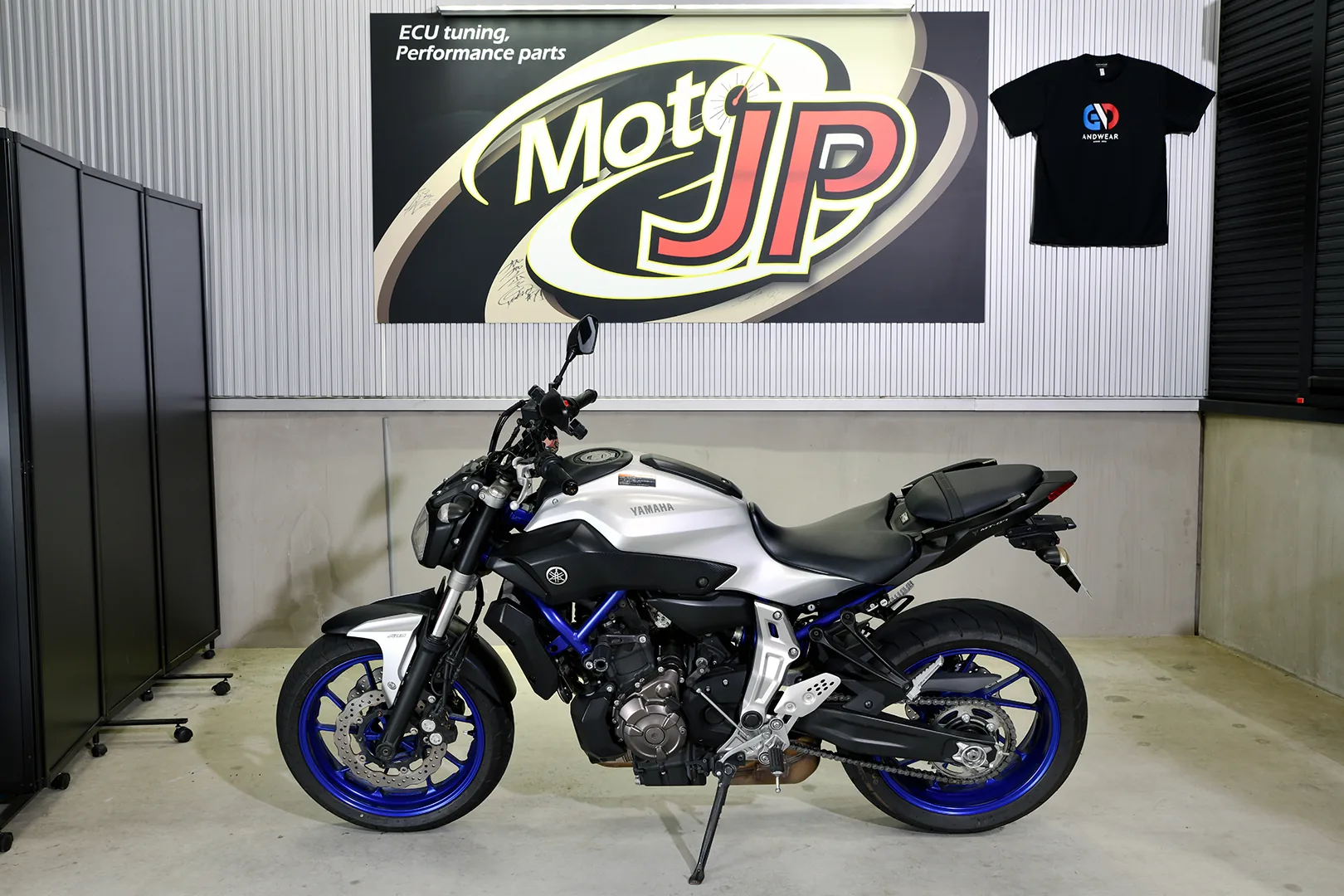 YAMAHA MT-07