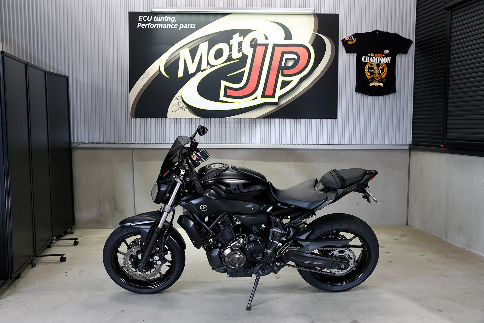 YAMAHA MT-07