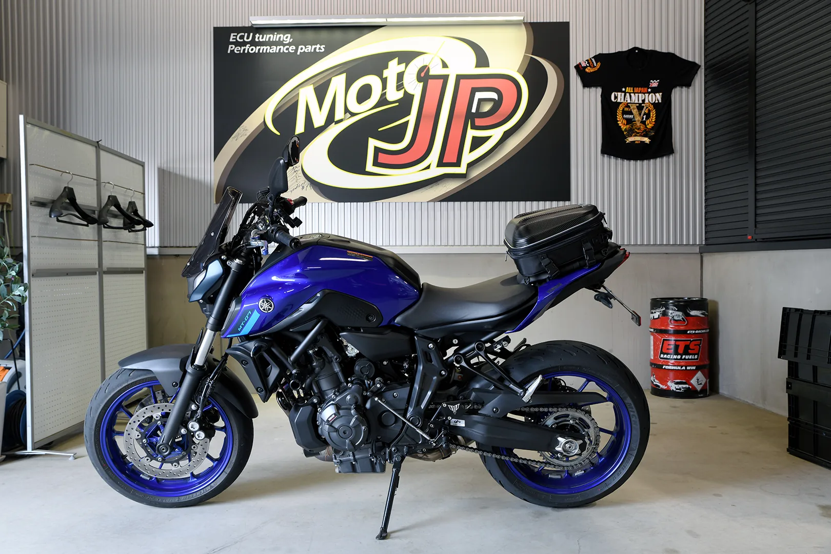 YAMAHA MT-07