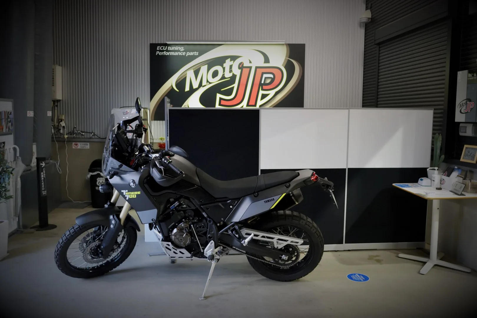 YAMAHA Tenere700