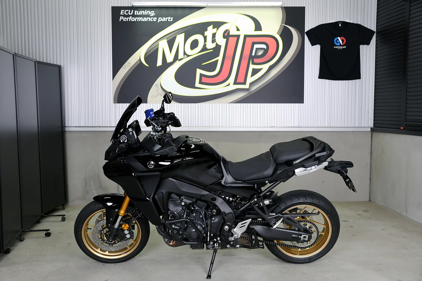 YAMAHA TRACER9 GT