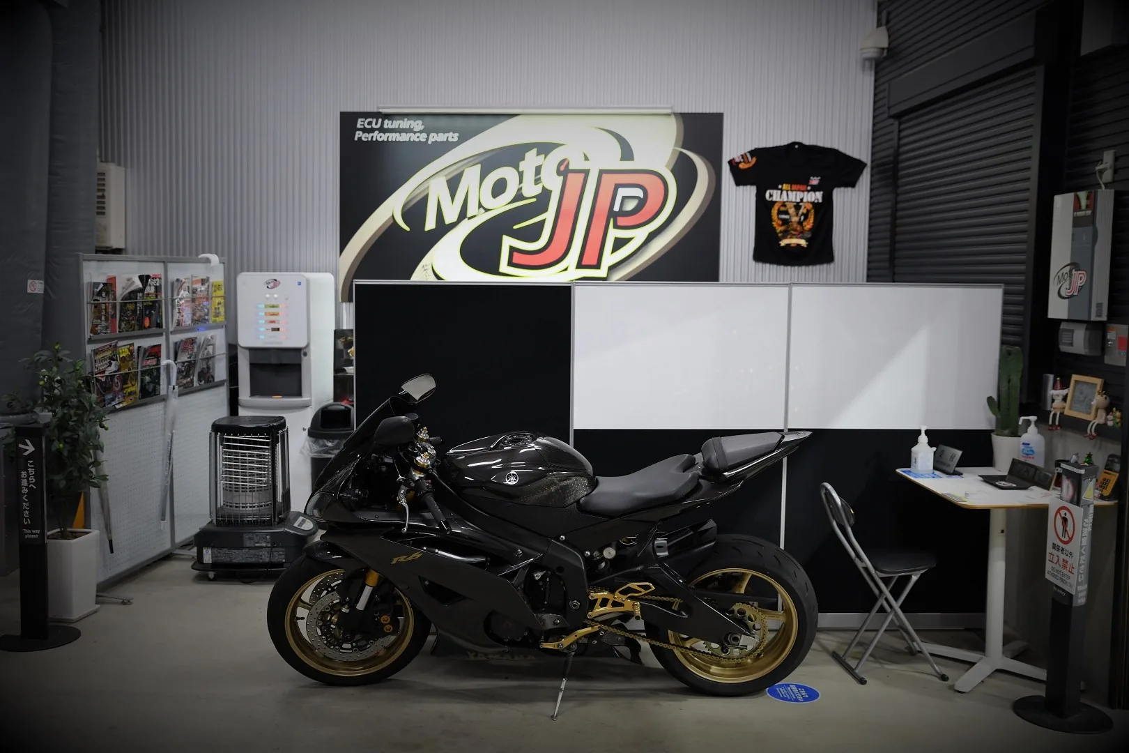 YAMAHA YZF-R6