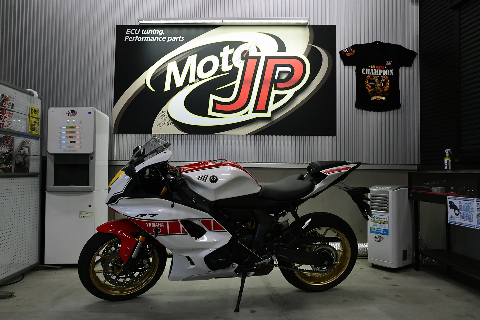 YAMAHA YZF-R7